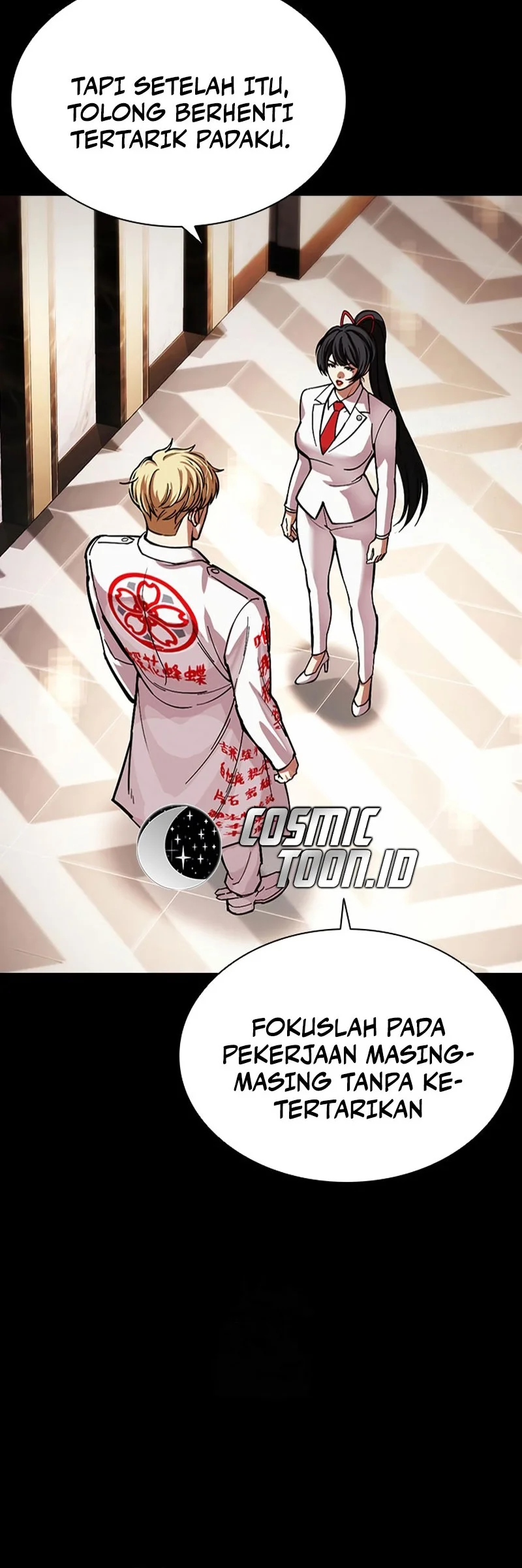 Lookism chapter 592 halaman 73