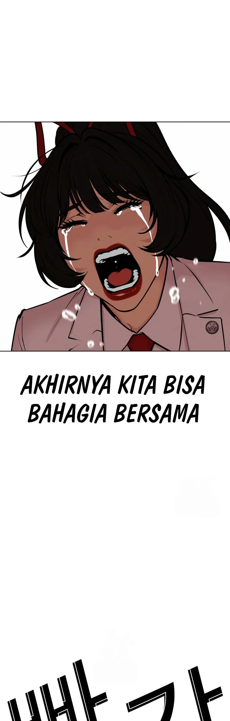 Lookism chapter 592 halaman 78