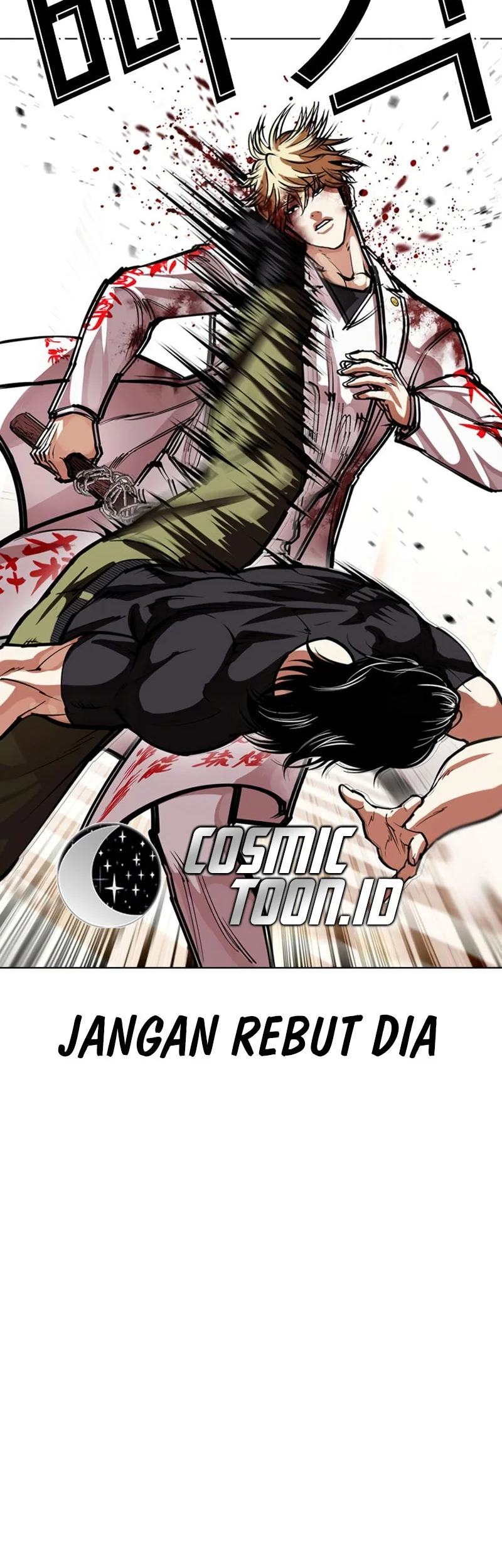 Lookism chapter 592 halaman 79