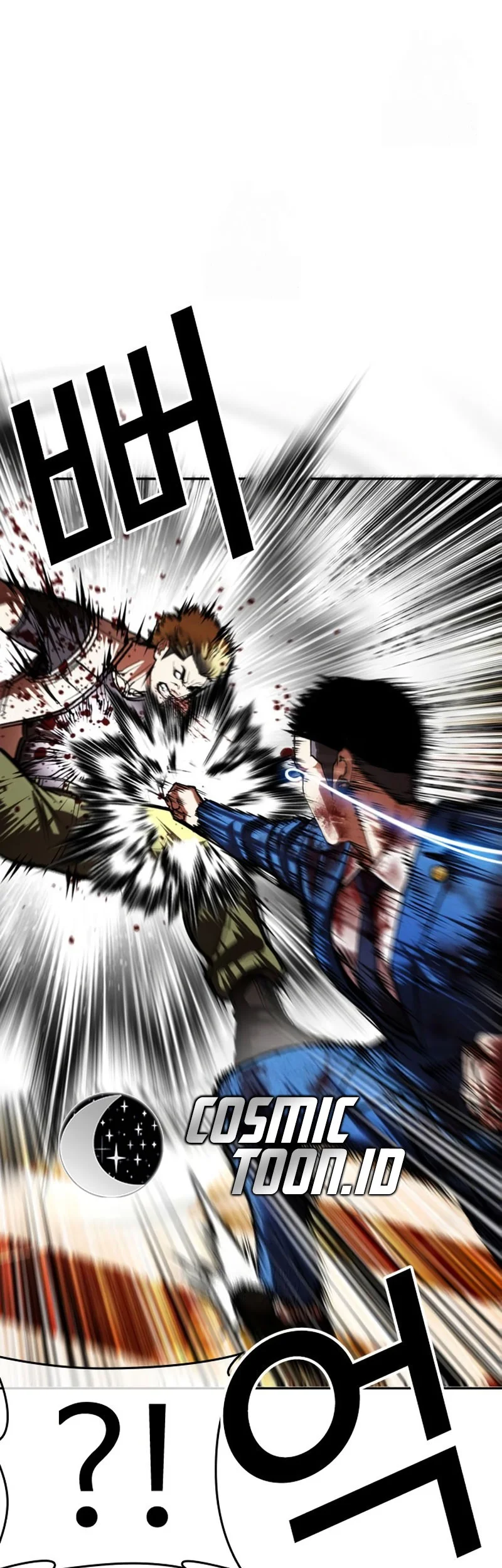 Lookism chapter 592 halaman 82