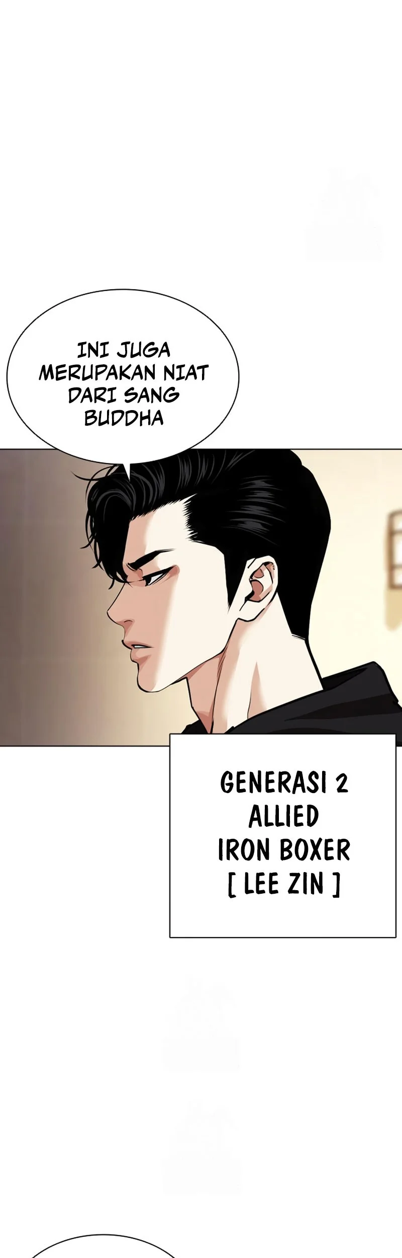 Lookism chapter 592 halaman 92