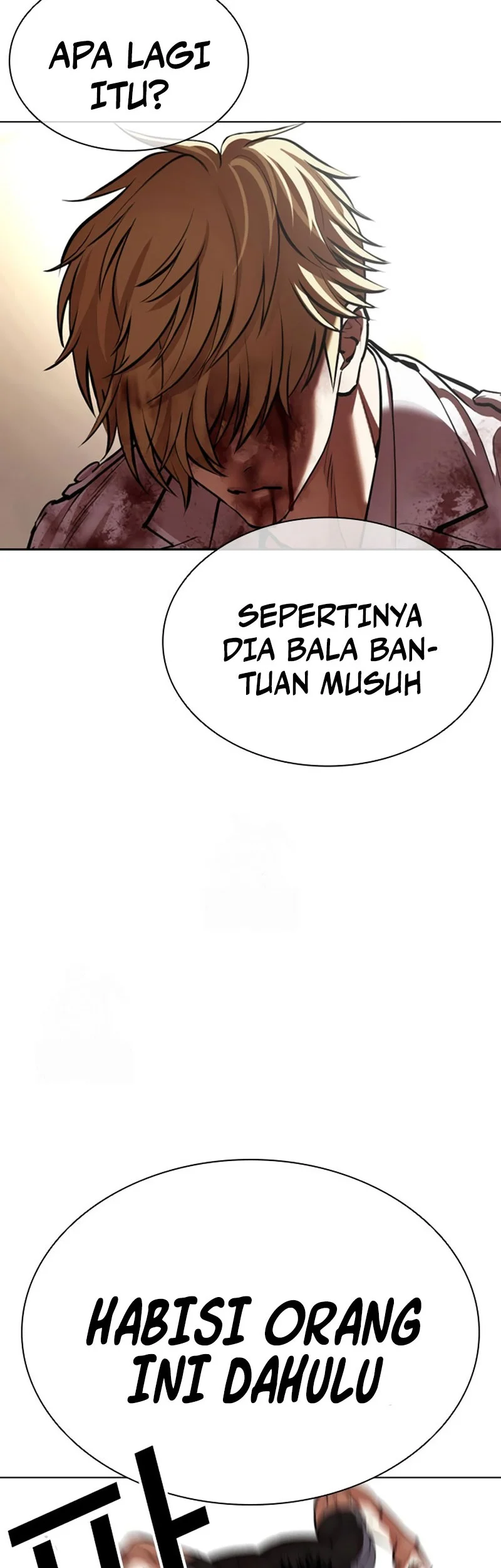 Lookism chapter 592 halaman 93