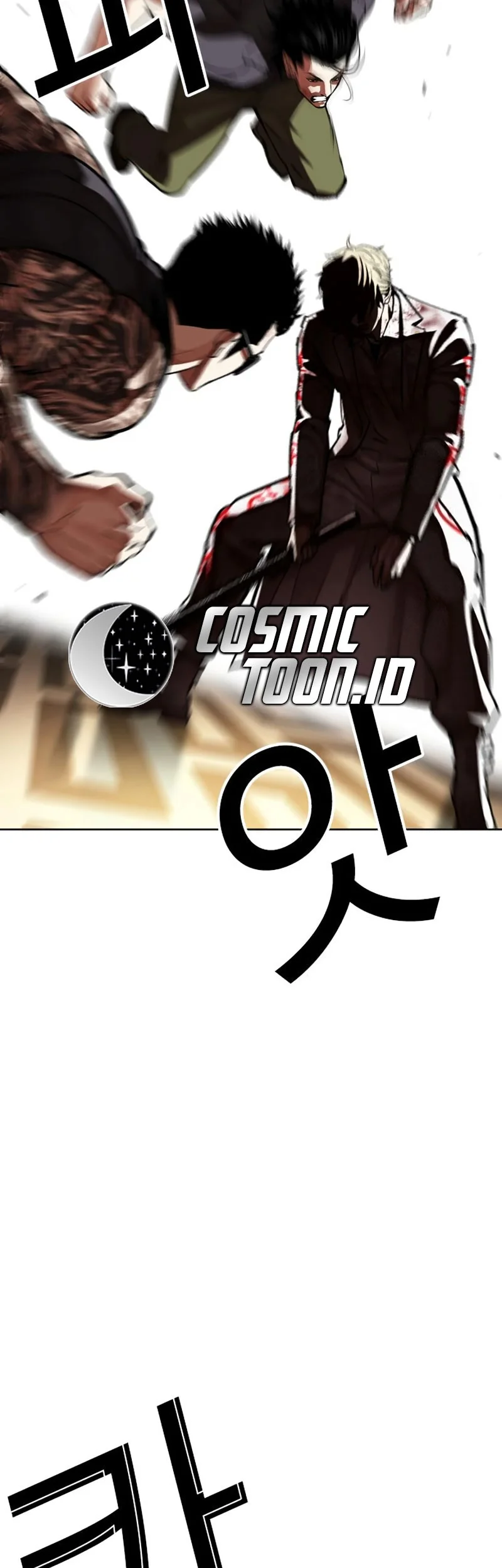 Lookism chapter 592 halaman 94