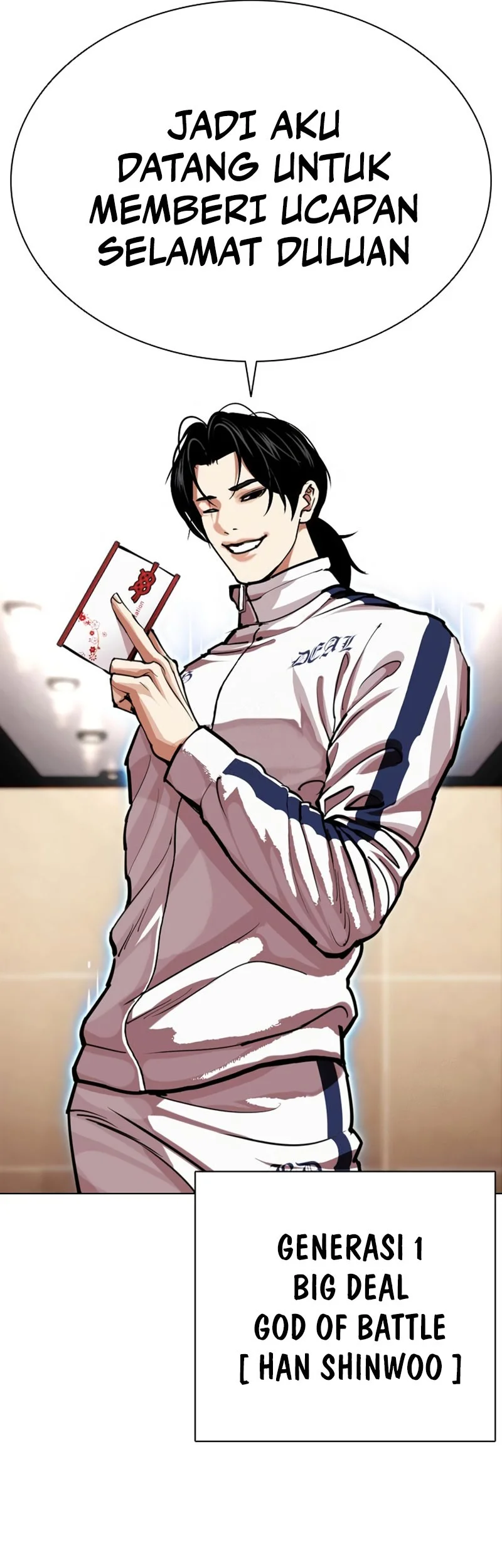 Lookism chapter 592 halaman 98