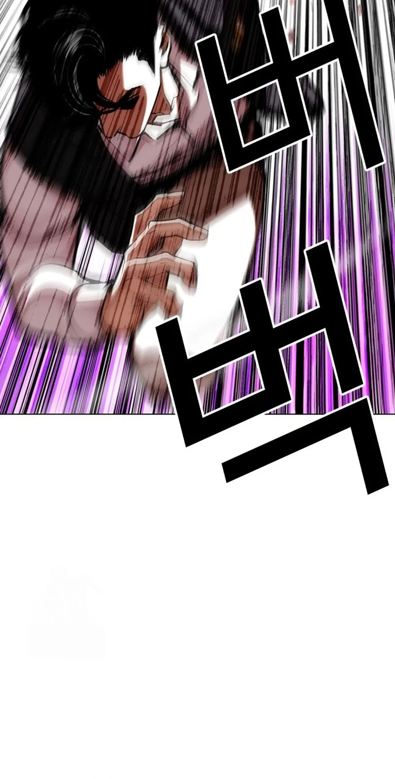 Lookism chapter 592 halaman 103
