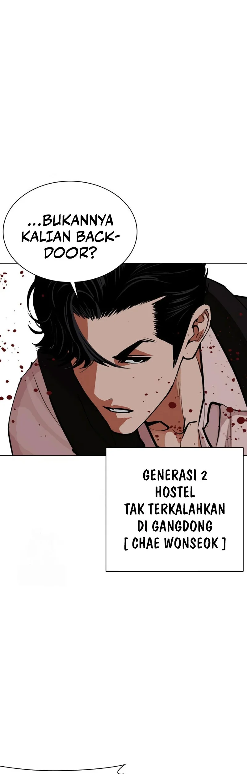 Lookism chapter 592 halaman 105