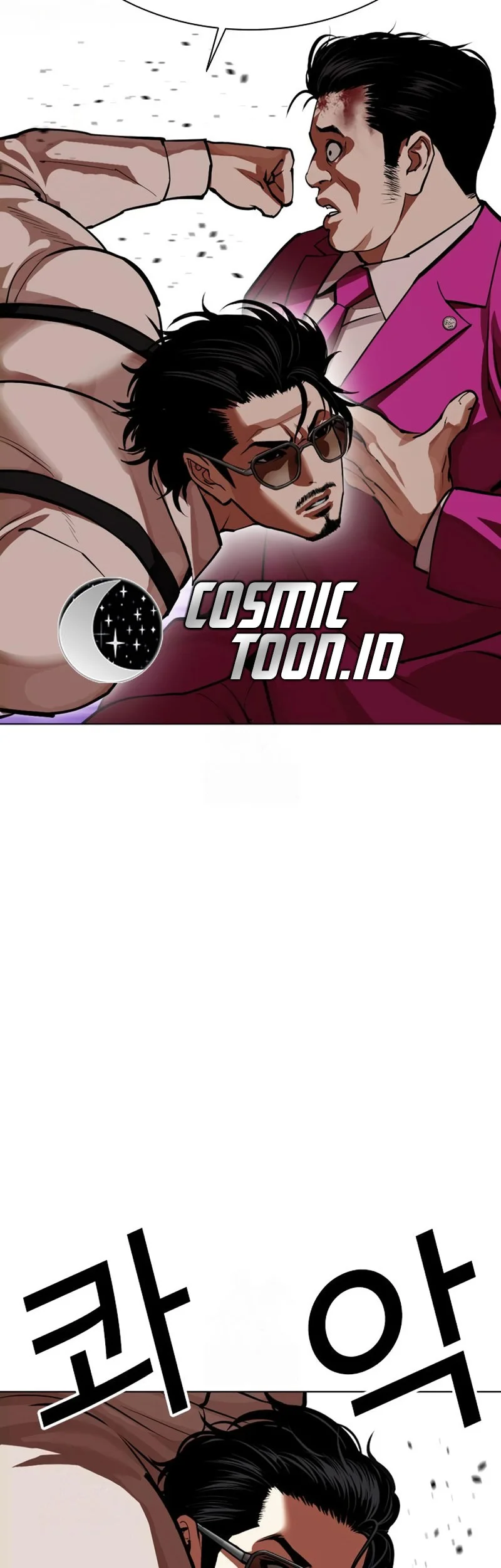 Lookism chapter 592 halaman 107