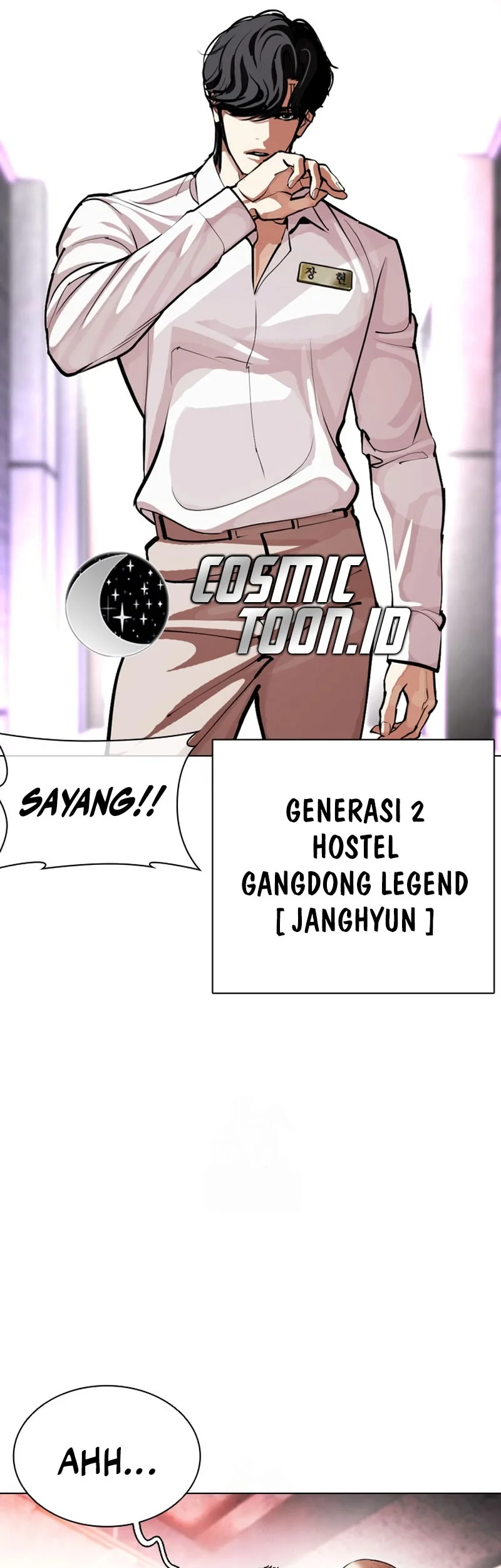 Lookism chapter 592 halaman 112