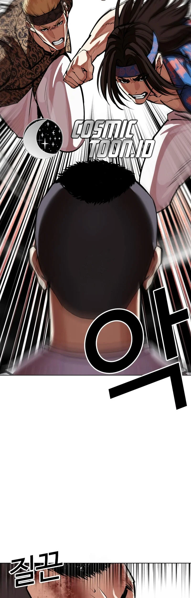 Lookism chapter 592 halaman 114