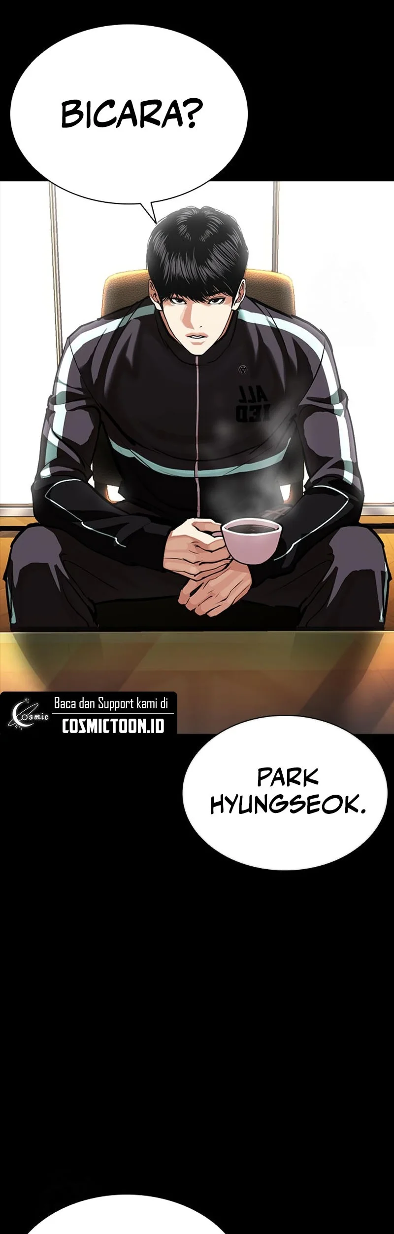 Lookism chapter 592 halaman 122