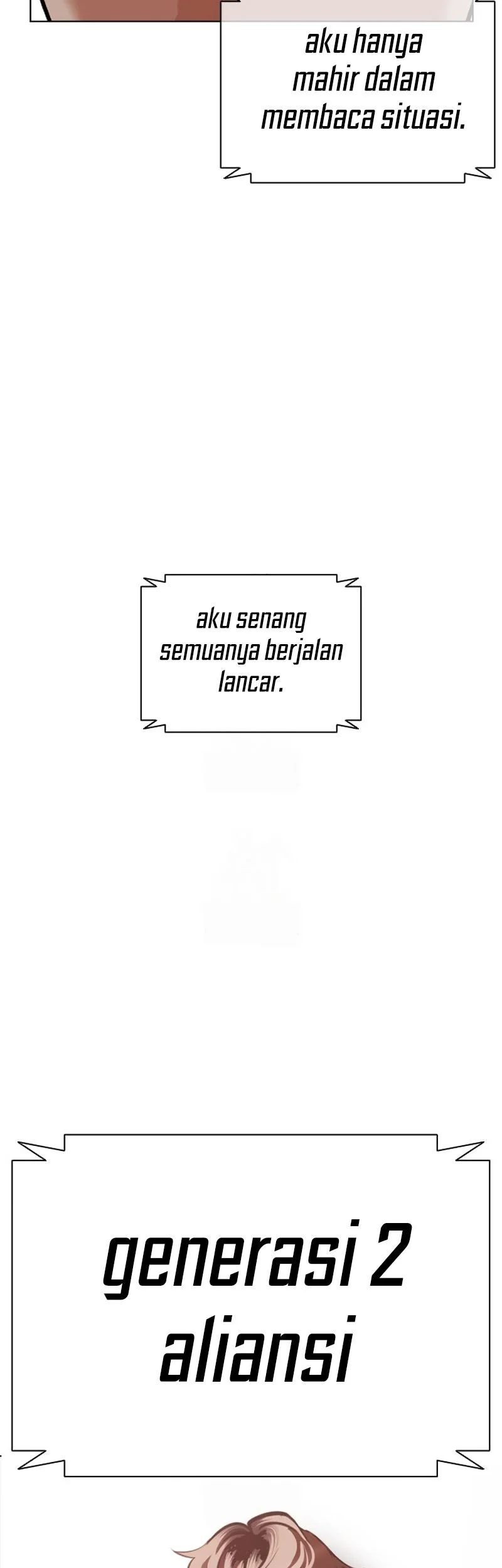Lookism chapter 592 halaman 124