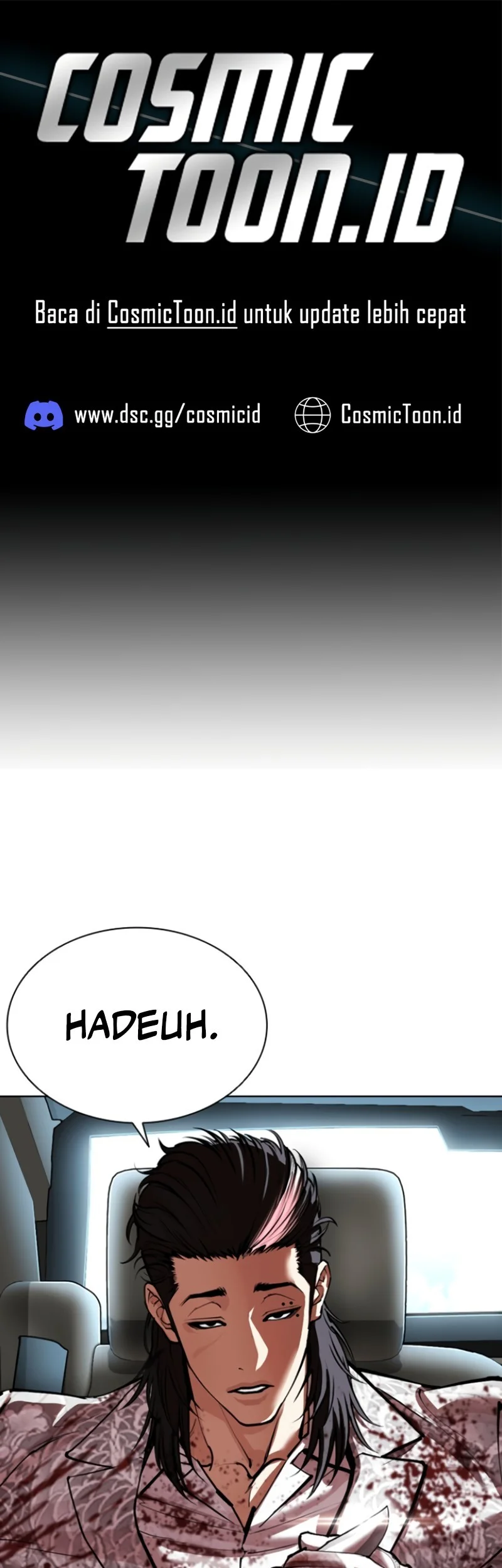 Lookism Bab 593 halaman 1