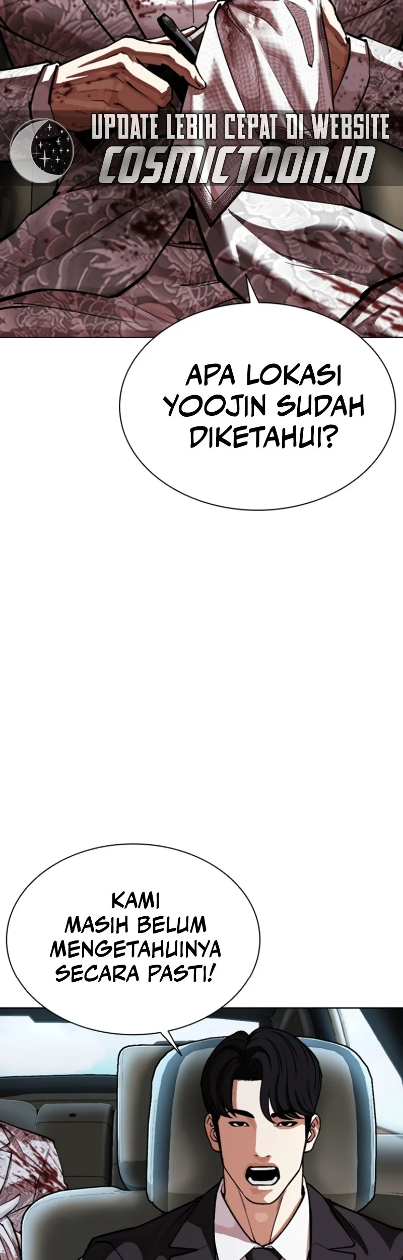 Lookism Bab 593 halaman 2