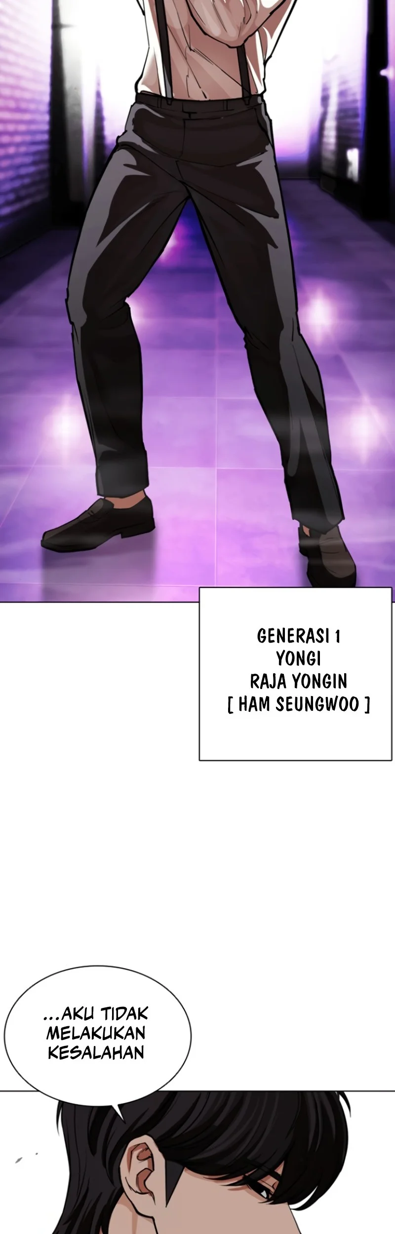 Lookism Bab 593 halaman 9