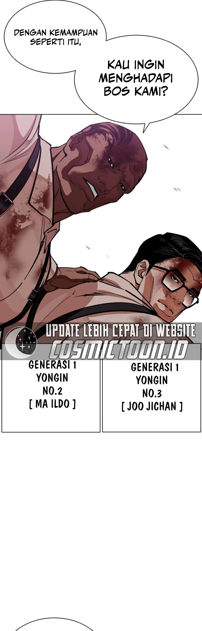 Lookism Bab 593 halaman 14