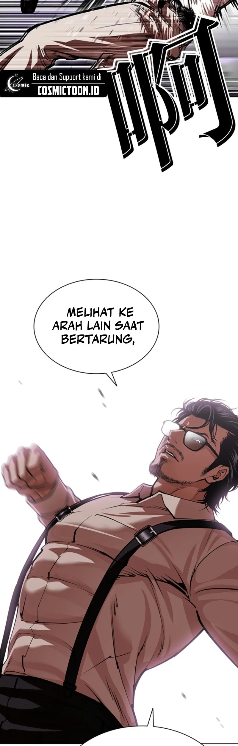 Lookism Bab 593 halaman 17
