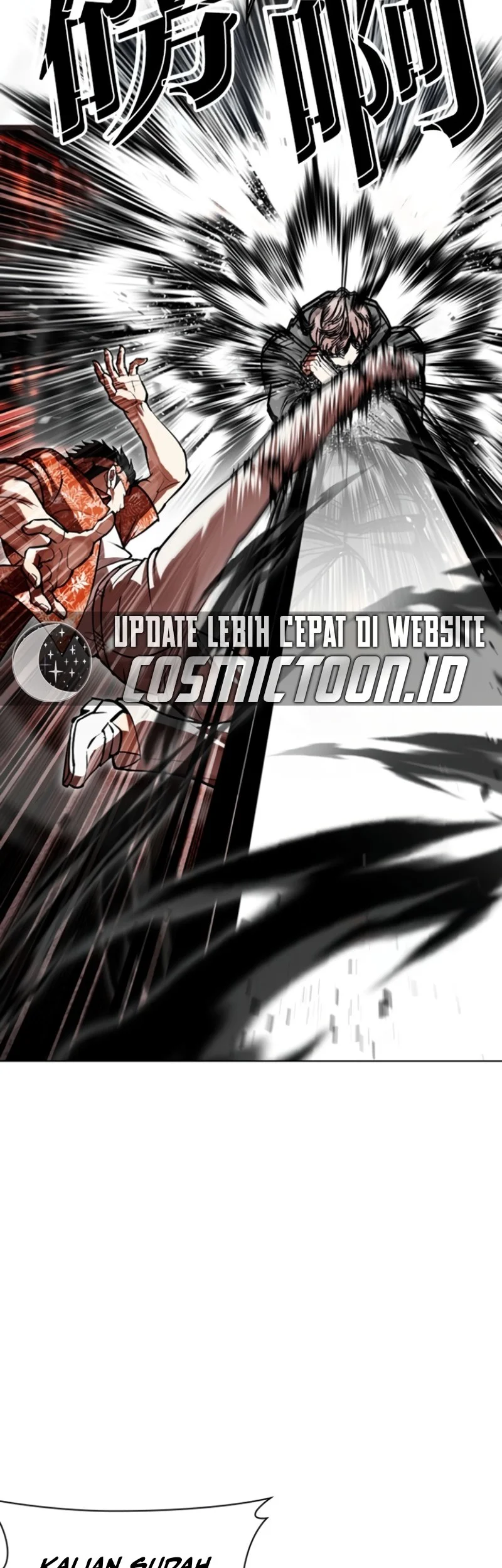 Lookism Bab 593 halaman 21