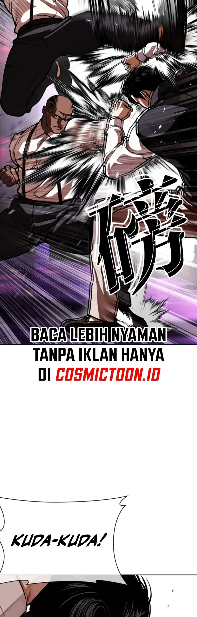 Lookism Bab 593 halaman 23