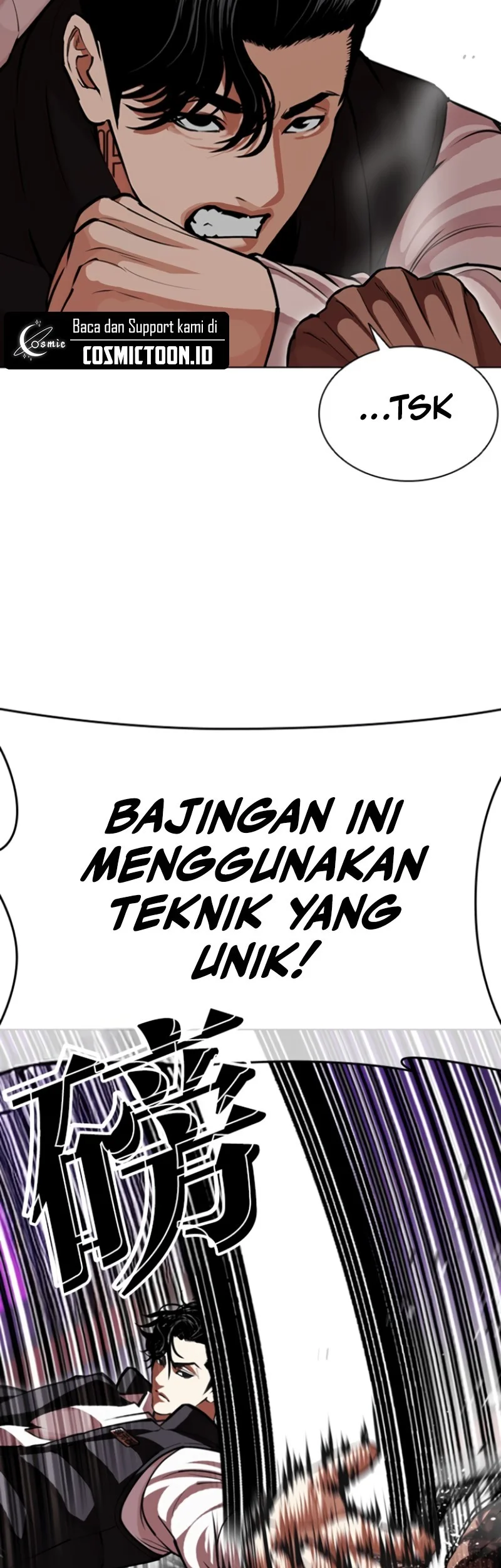 Lookism Bab 593 halaman 24