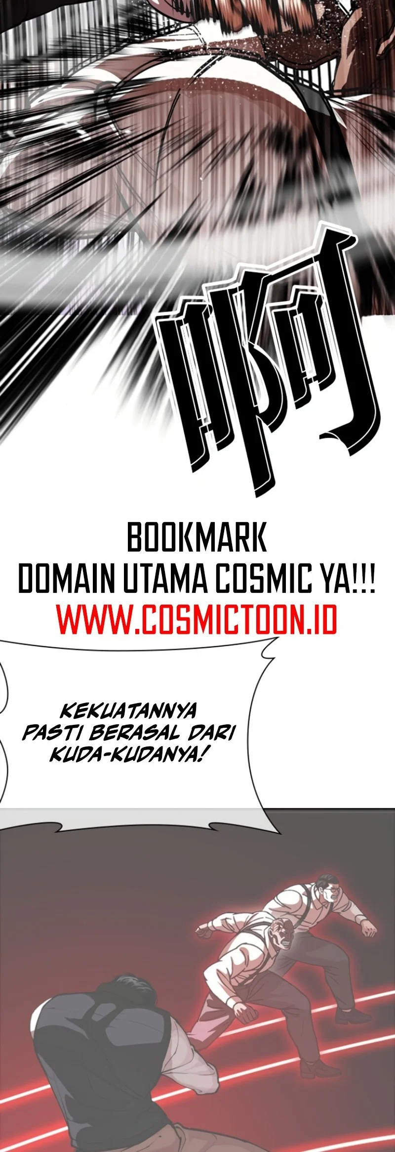 Lookism Bab 593 halaman 25
