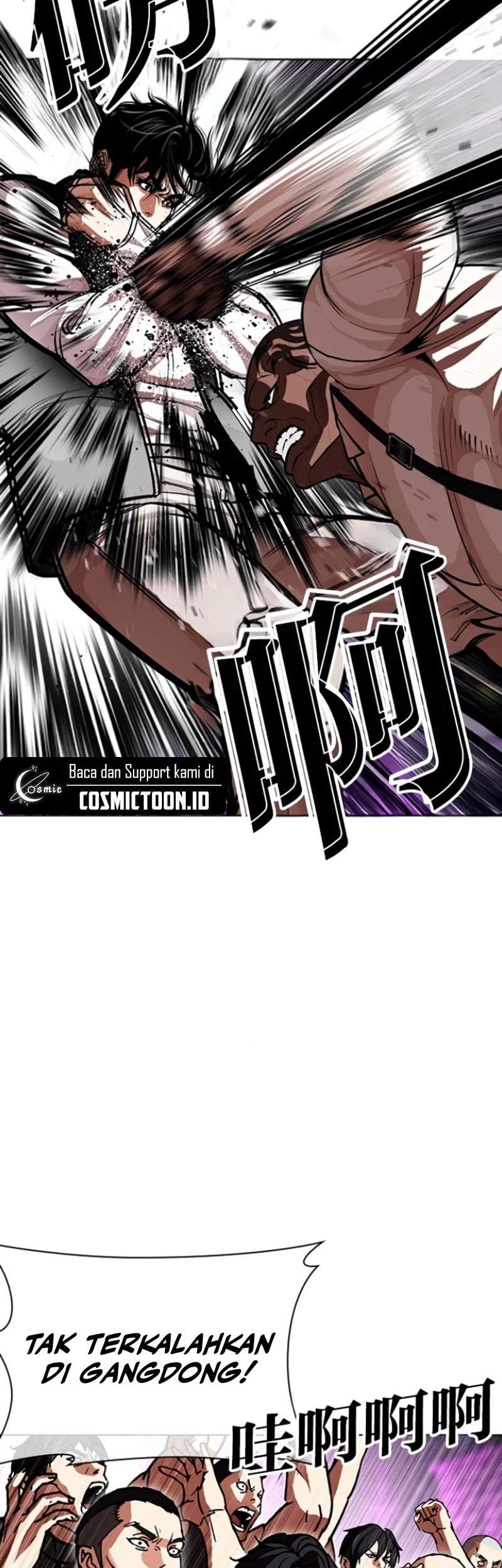 Lookism Bab 593 halaman 28