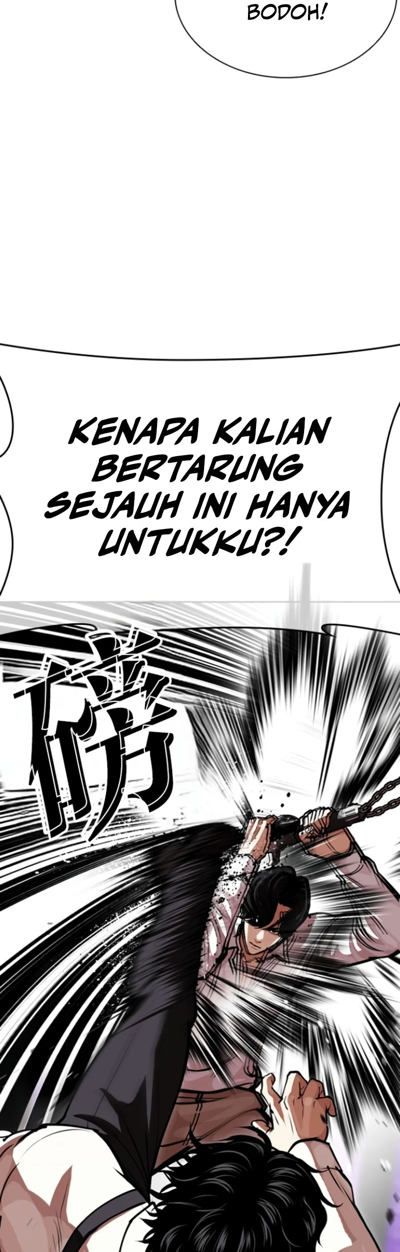 Lookism Bab 593 halaman 30