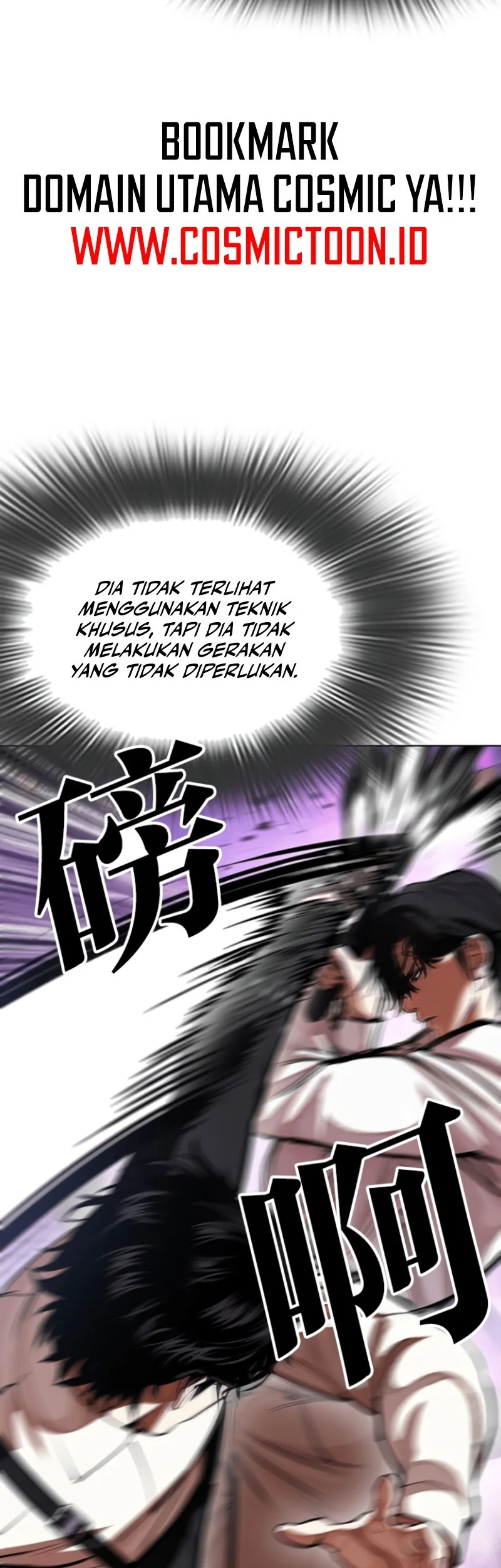 Lookism Bab 593 halaman 33