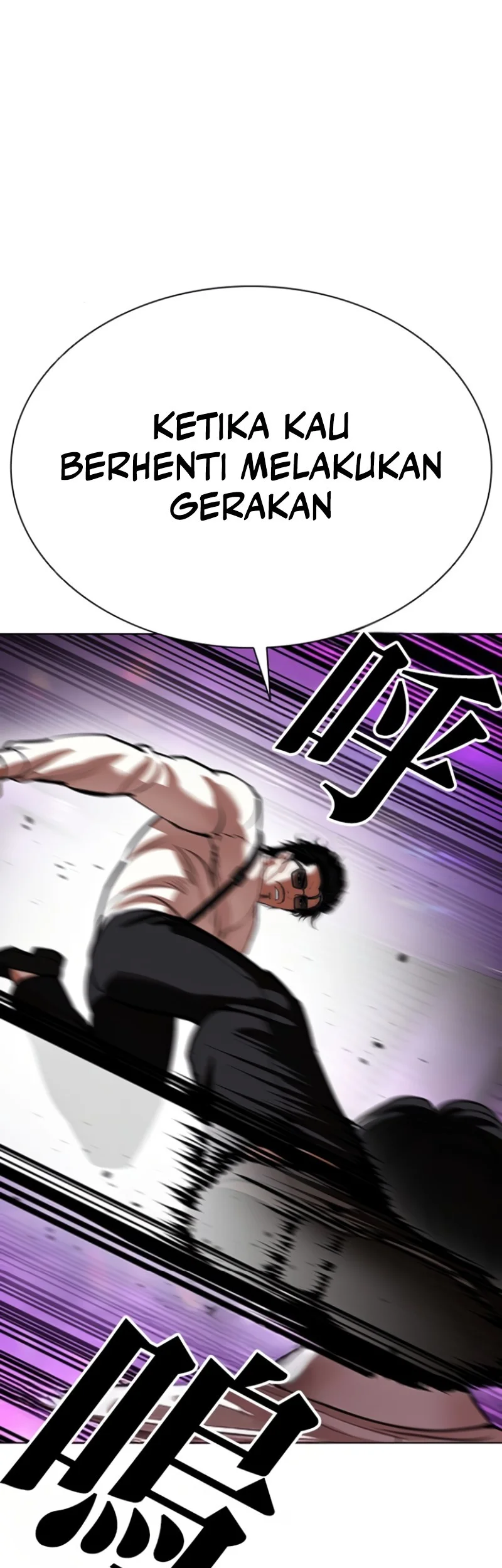Lookism Bab 593 halaman 38