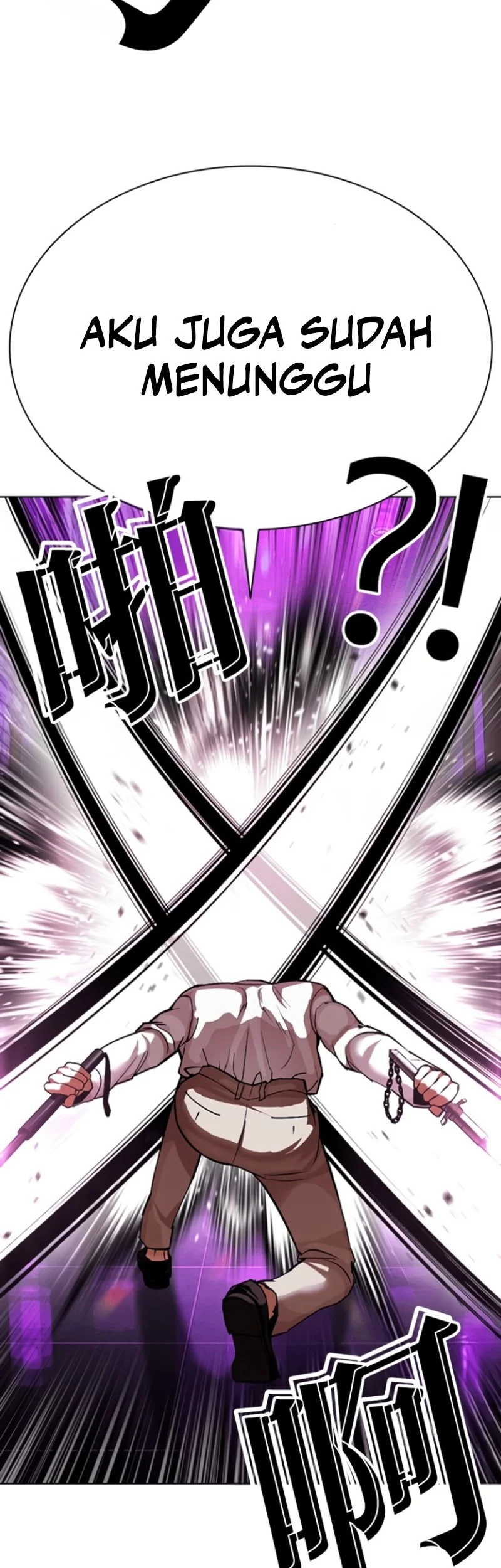 Lookism Bab 593 halaman 39
