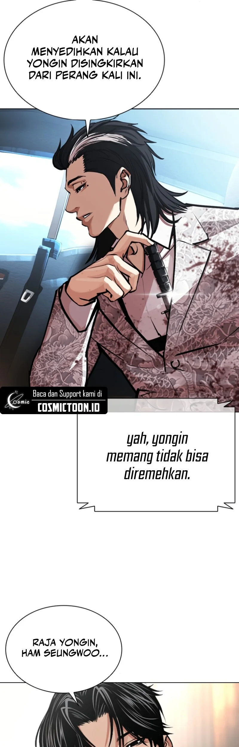 Lookism Bab 593 halaman 44