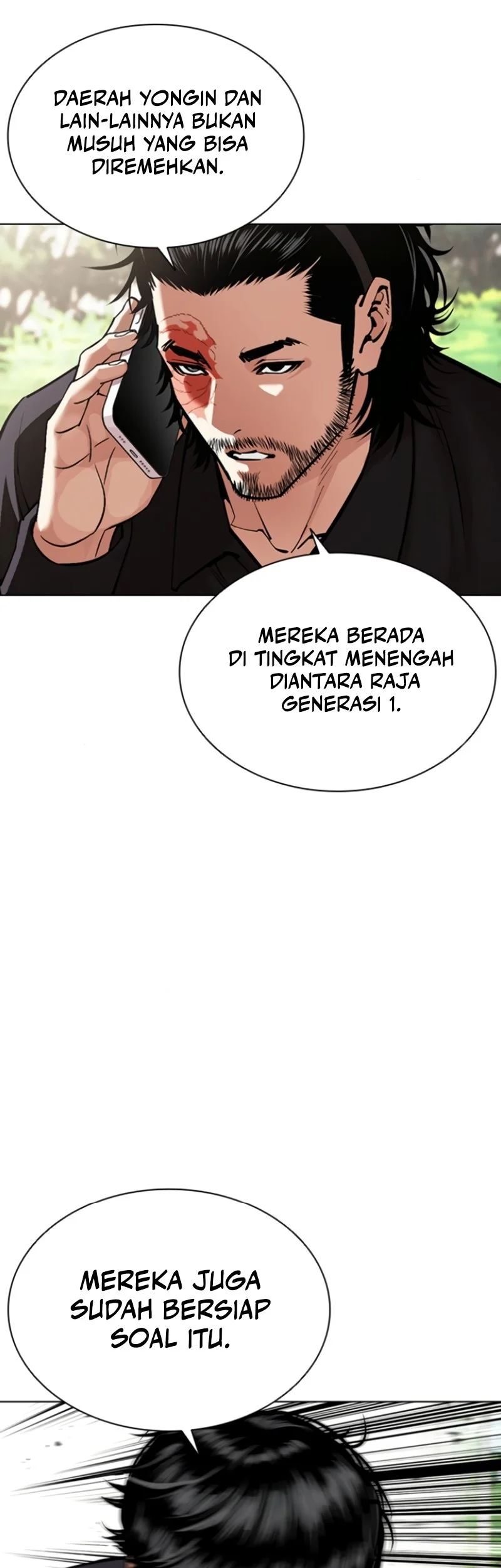 Lookism Bab 593 halaman 58