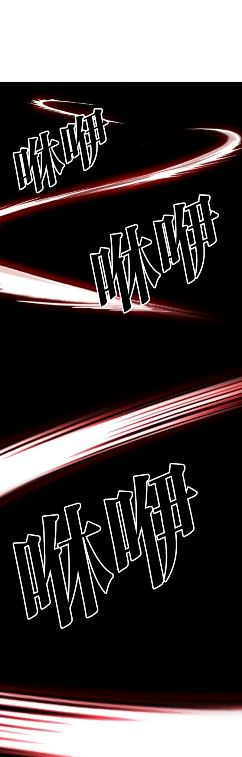 Lookism Bab 593 halaman 65