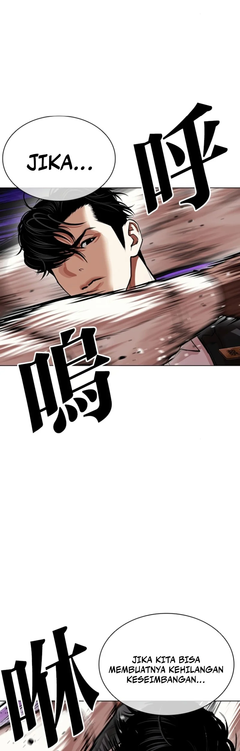 Lookism Bab 593 halaman 75