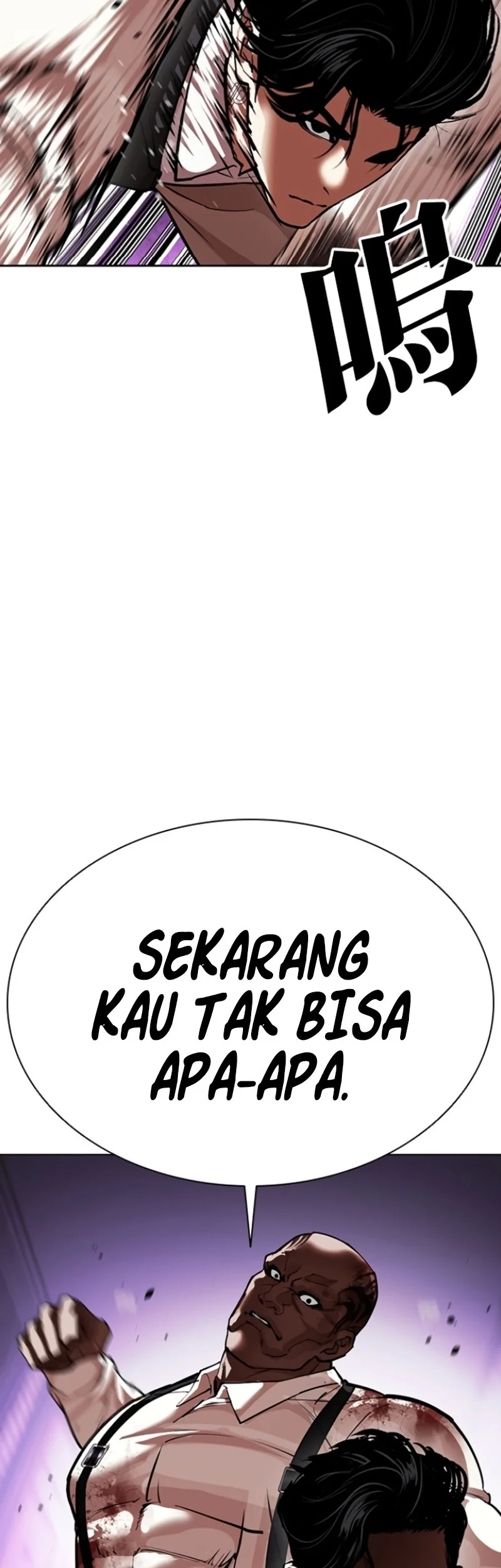 Lookism Bab 593 halaman 76