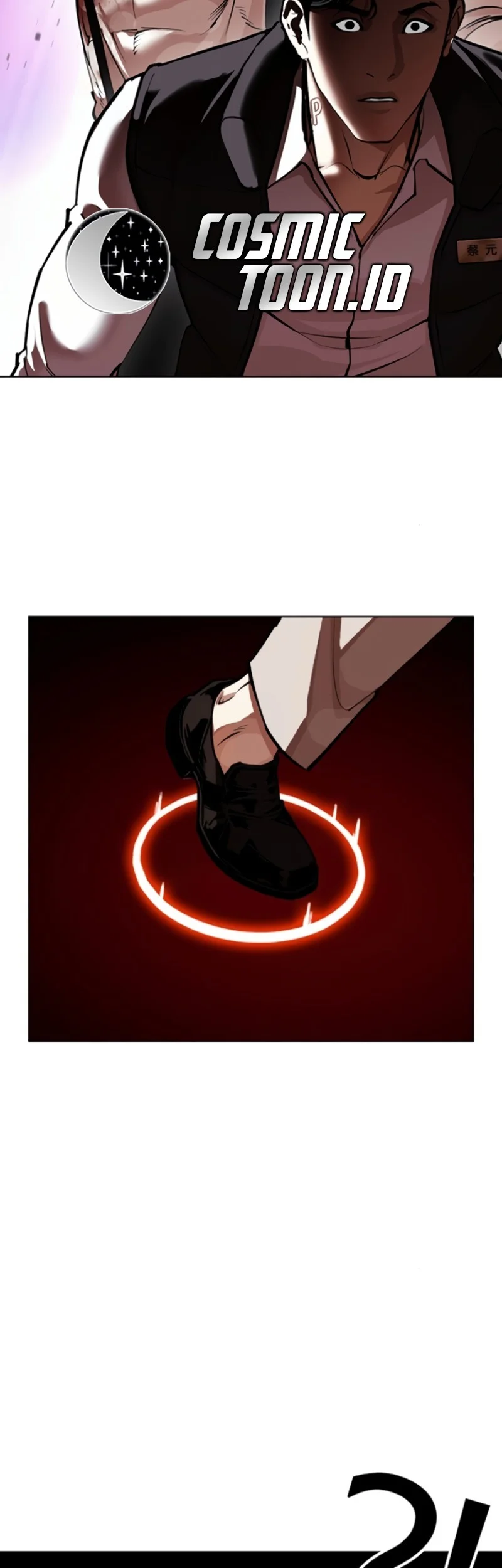 Lookism Bab 593 halaman 77