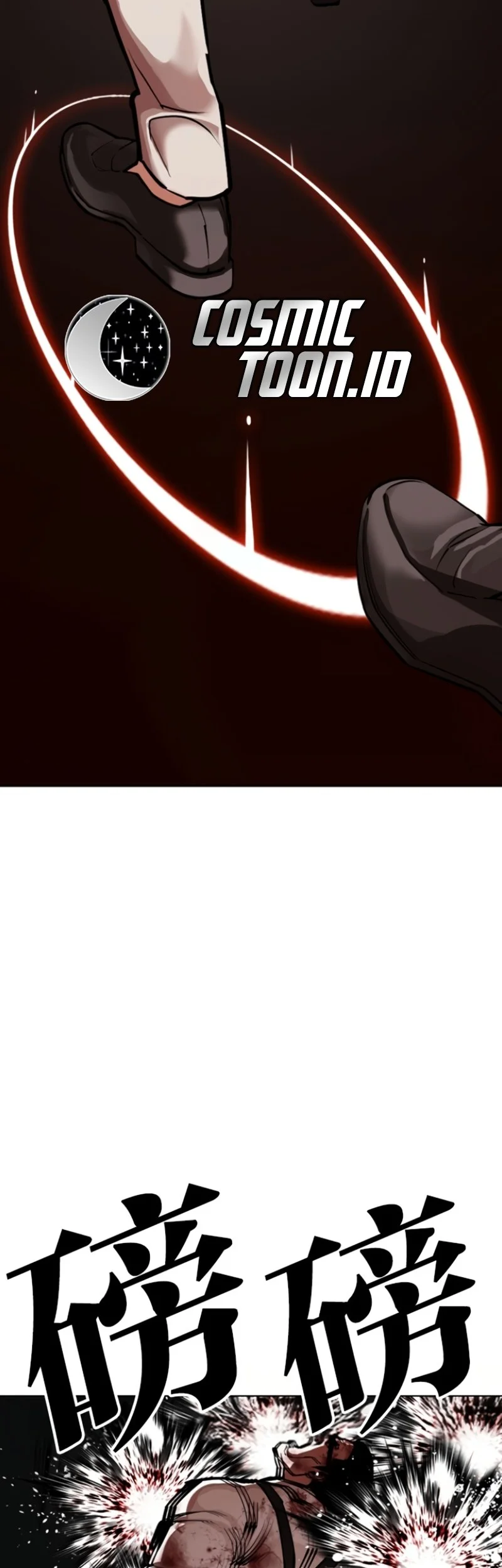 Lookism Bab 593 halaman 82