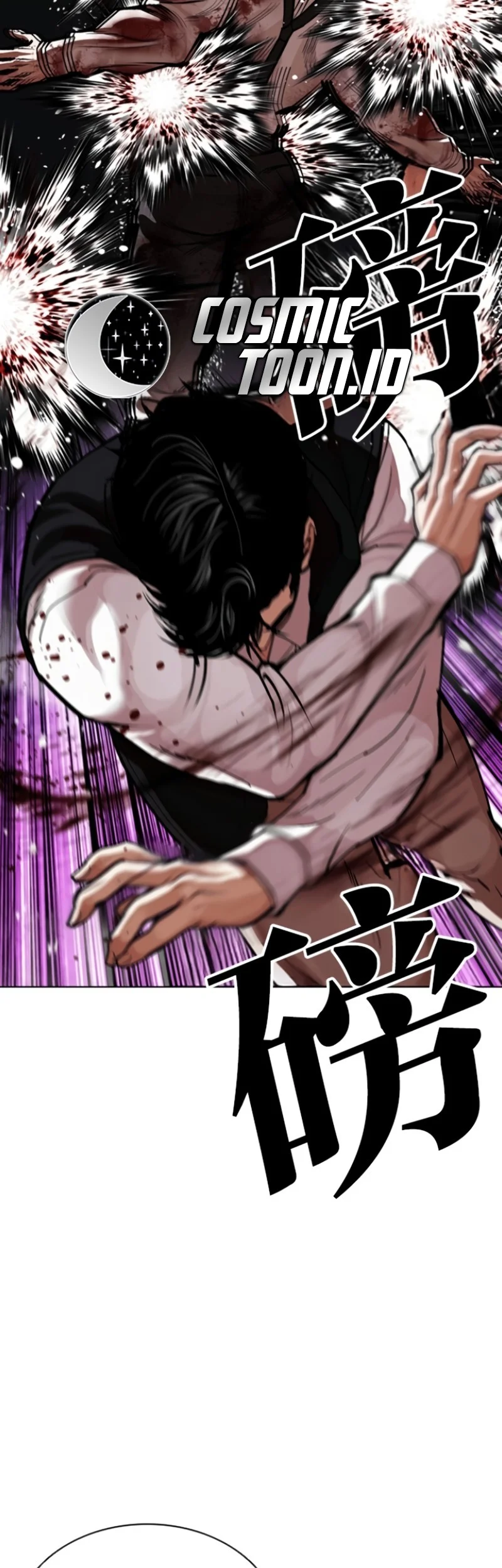 Lookism Bab 593 halaman 83