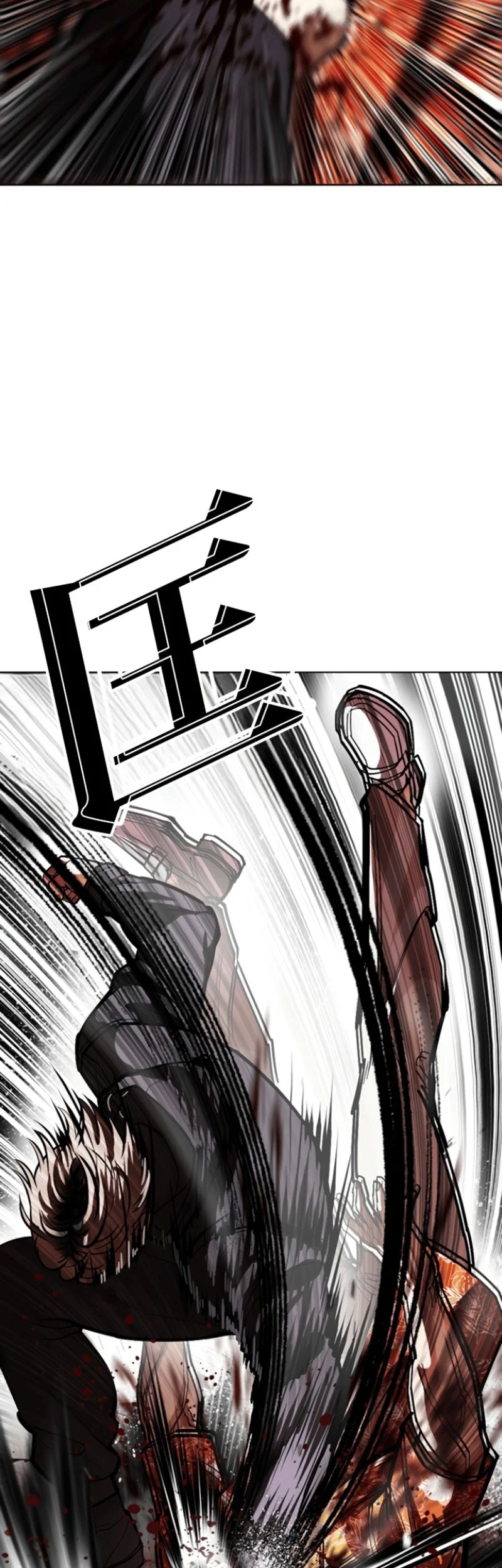 Lookism Bab 593 halaman 92