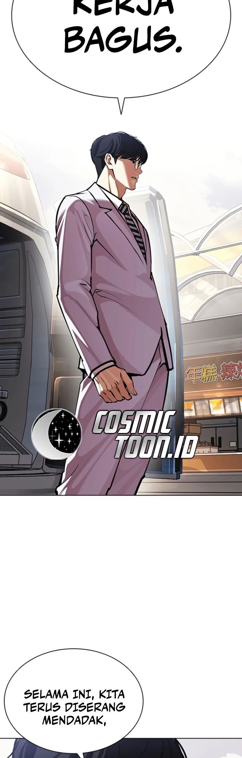 Lookism Bab 593 halaman 104