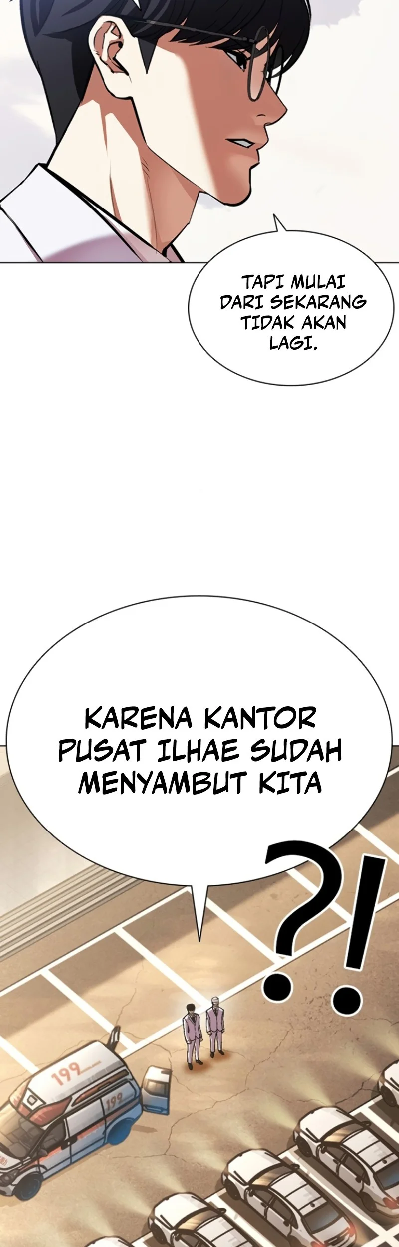 Lookism Bab 593 halaman 105