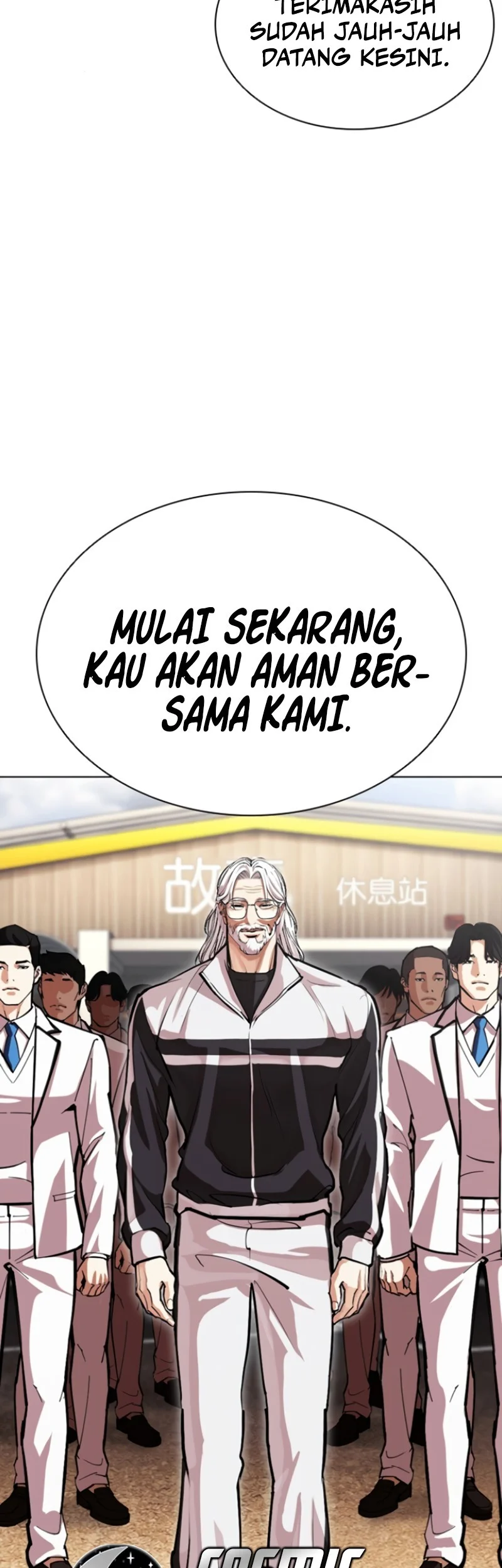 Lookism Bab 593 halaman 107