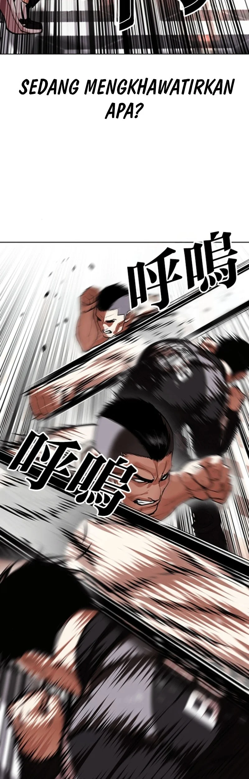 Lookism Bab 594 halaman 8
