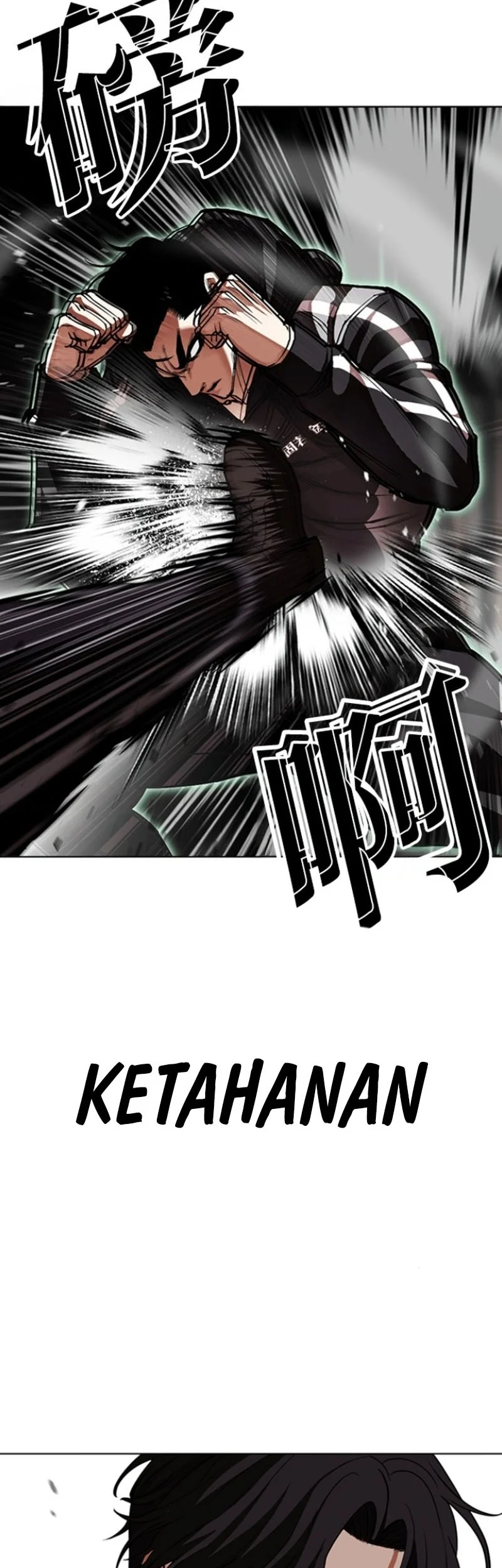 Lookism Bab 594 halaman 16