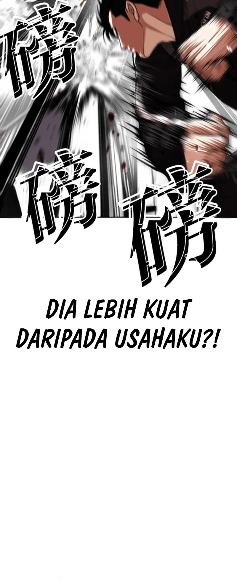 Lookism Bab 594 halaman 18