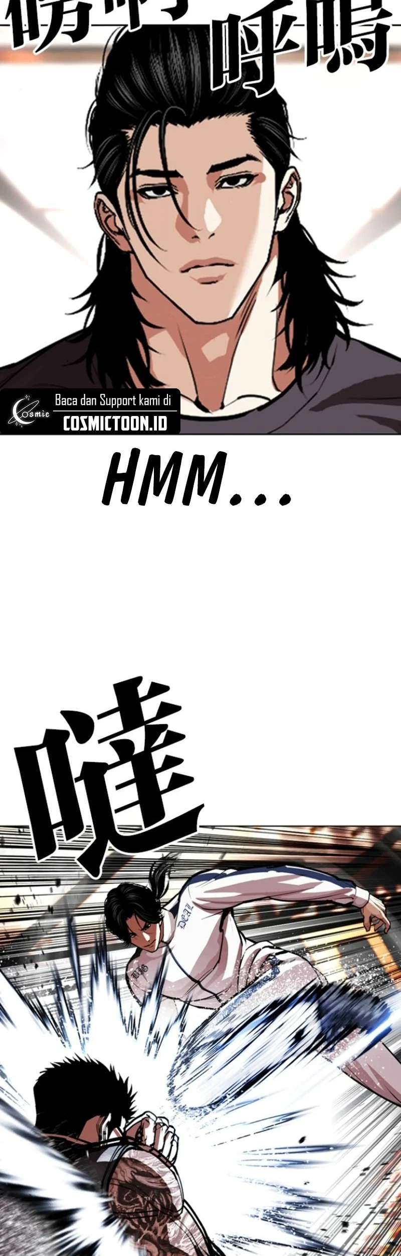 Lookism Bab 594 halaman 26