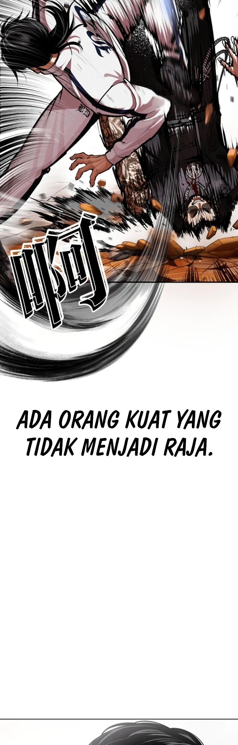 Lookism Bab 594 halaman 29