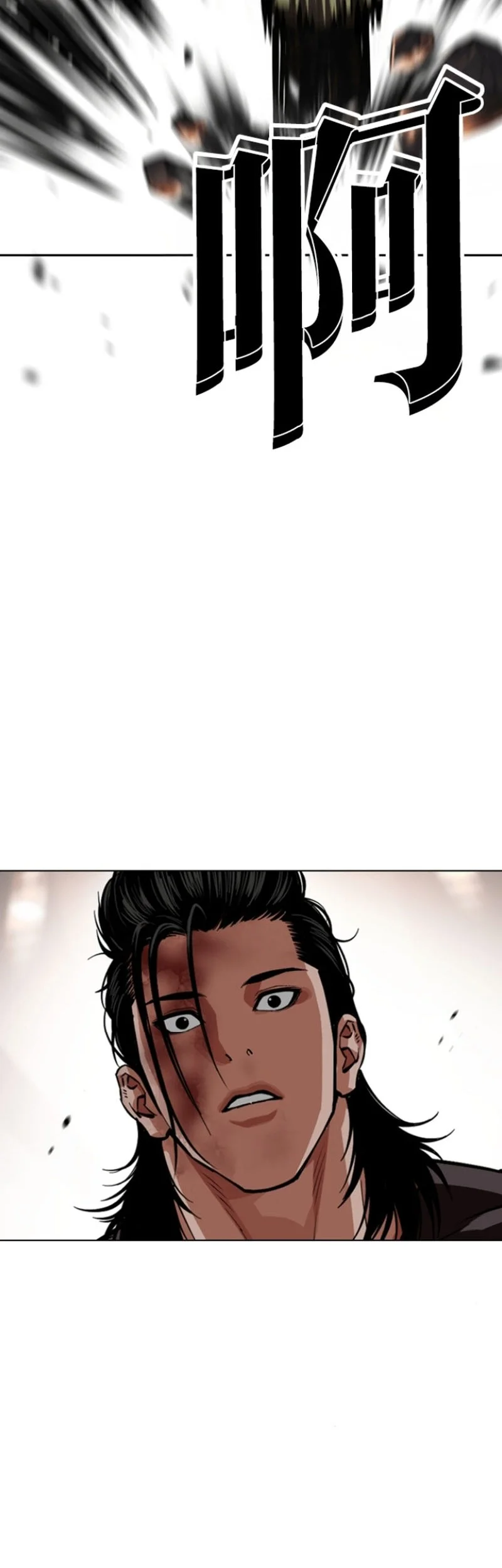 Lookism Bab 594 halaman 46