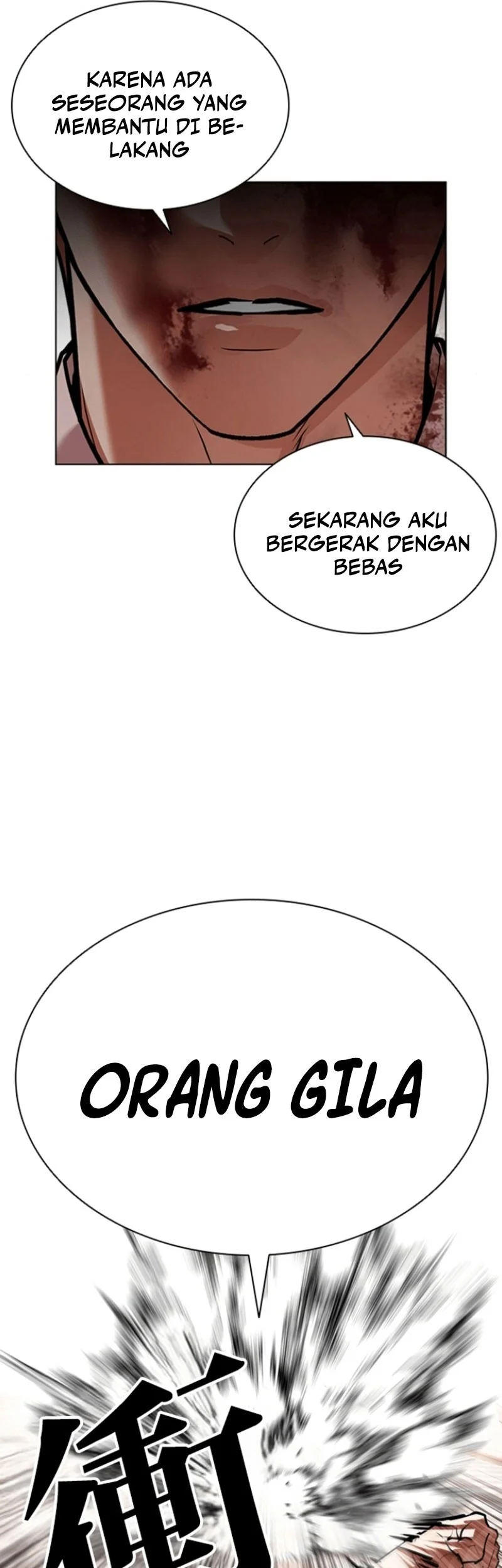 Lookism Bab 594 halaman 55