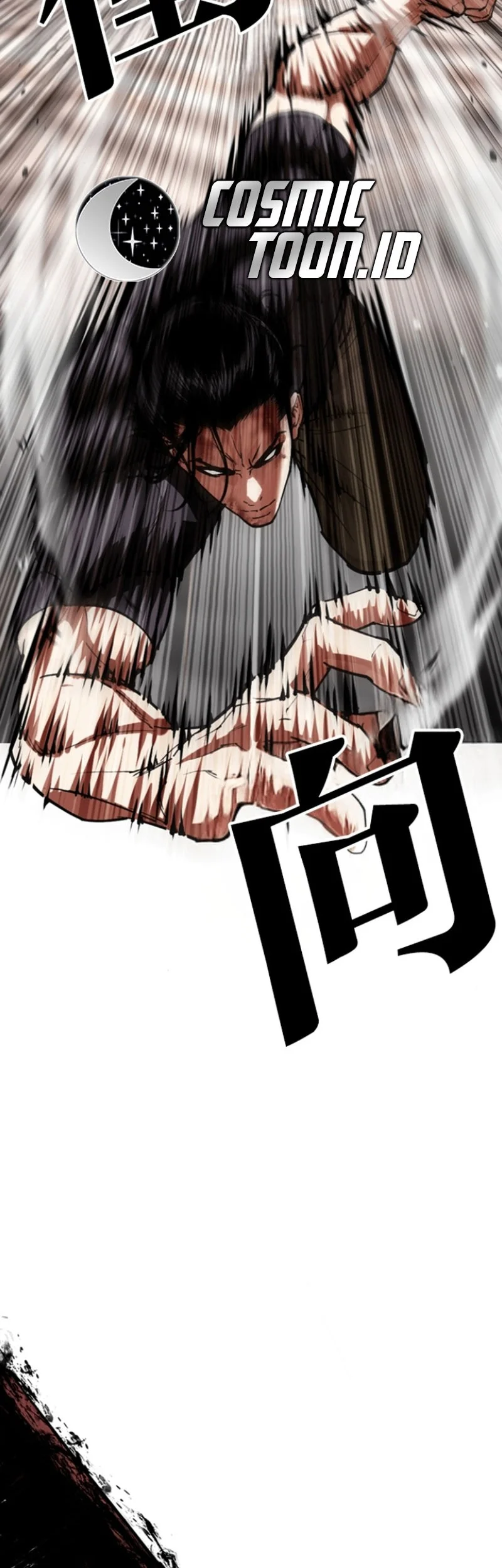Lookism Bab 594 halaman 56