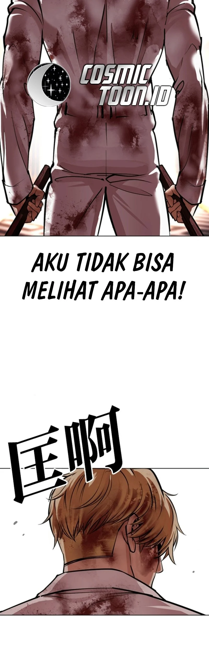 Lookism Bab 594 halaman 63